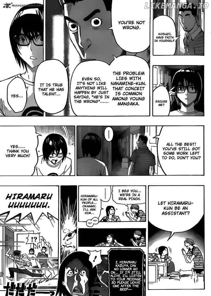 Baku Chapter 122 image 10_optimized